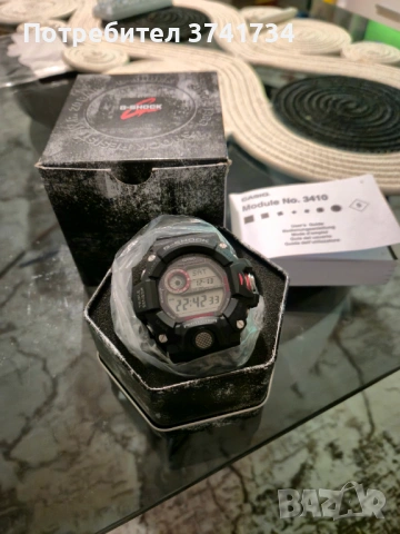Casio g-shock rangeman GW-9400-1ER