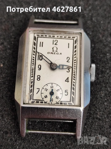 OMEGA, снимка 8 - Мъжки - 54581921