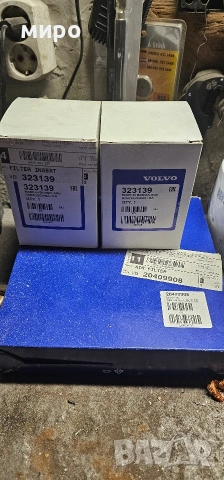 volvo fh/fm, снимка 2 - Аксесоари и консумативи - 54133711