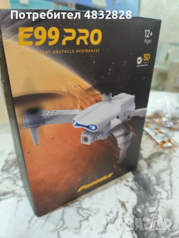 Dron E99 pro