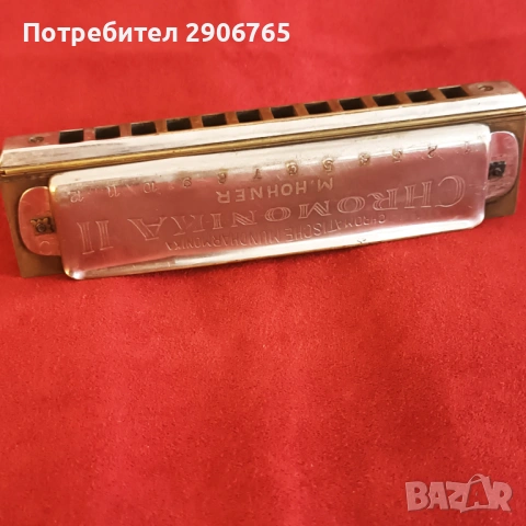 Стара хармоника Hohner, снимка 8 - Духови инструменти - 54401048