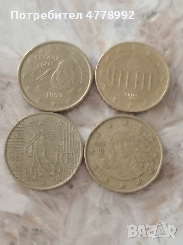 монети за колекционери