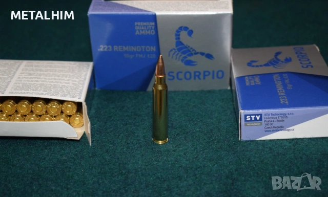 Чешки патрони STV 223 FMJ 55 SCORPIO 