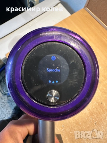 акумулаторна прахосмукачка "DYSON V11 Absolute", снимка 12 - Прахосмукачки - 54369571