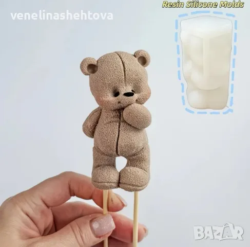 3D усмихнато мече силиконов молд форма за свещи гипс сапун смола фондан декорация торта , снимка 3 - Форми - 55482263