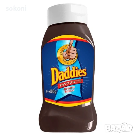 Daddies Brown Sauce / Дедис Фейвърит Кафяв Сос 400гр