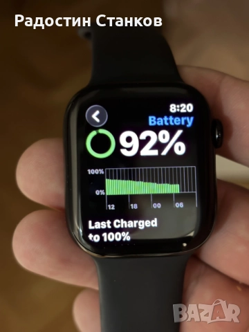 Apple Watch Series 10 42mm, снимка 7 - Смарт гривни - 55032755