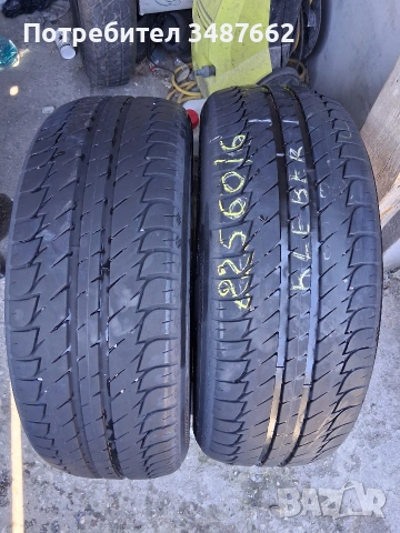 225 60 16 KLEBER 2броя летни 