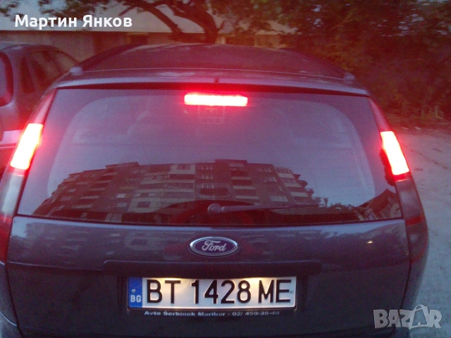 Продавам изключително запазен ford focus 1.6i, бензин., снимка 13 - Автомобили и джипове - 55249889