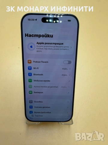 Телефон IPHONE 16PRO/128GB/ 8GB RAM/ 92% капацитет, снимка 2 - Apple iPhone - 55125642