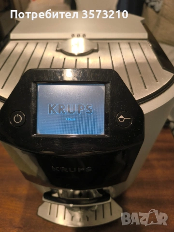 кафе автомат Krups, пълен автомат
