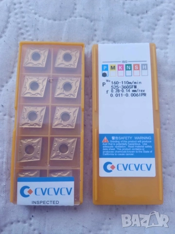 Комплект от 10 броя стругарски пластини CVCVCV CNMG120404 MA UE6020
