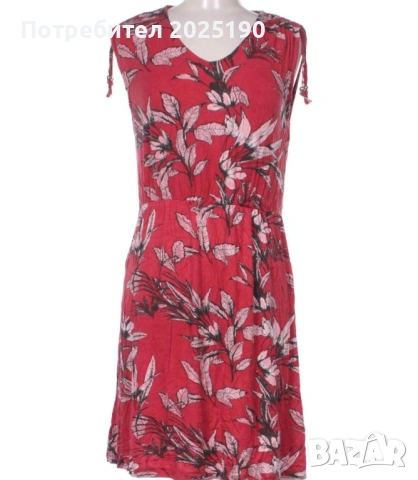 Дамска рокля с принт H&M