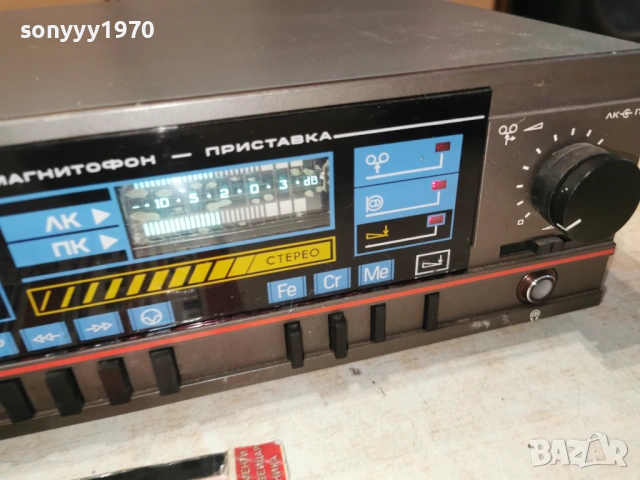 РАПРИ МП-102С РУСКИ ДЕК 1306261918L4, снимка 12 - Декове - 54895400