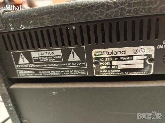 Усилвател за китара, кубе бос BOSS MG-80, снимка 6 - Китари - 54711515