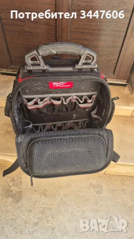 Milwaukee Packout раница за инструменти , снимка 5 - Други инструменти - 55383245