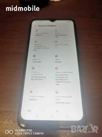 realme c21 4GB/64GB, снимка 3 - Други - 55670480