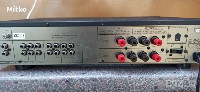 Harman kardon HK 6200 стерео integrated amplifier, снимка 7 - Ресийвъри, усилватели, смесителни пултове - 54261698