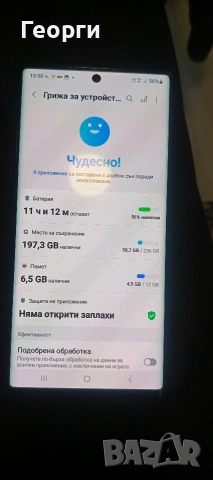 samsung note 10+, снимка 3 - Samsung - 54654573
