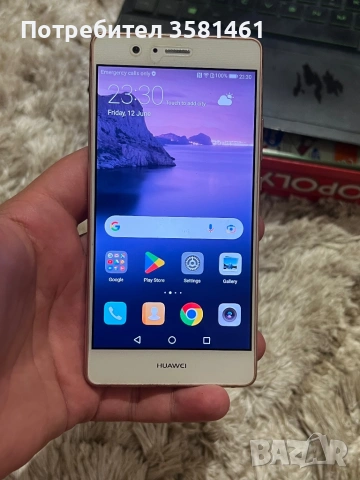 Huawei P9 lite, 16gb, 3 gb ram