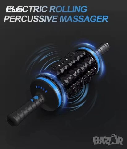 Мощен масажор за тяло, снимка 2 - Масажори - 54337798
