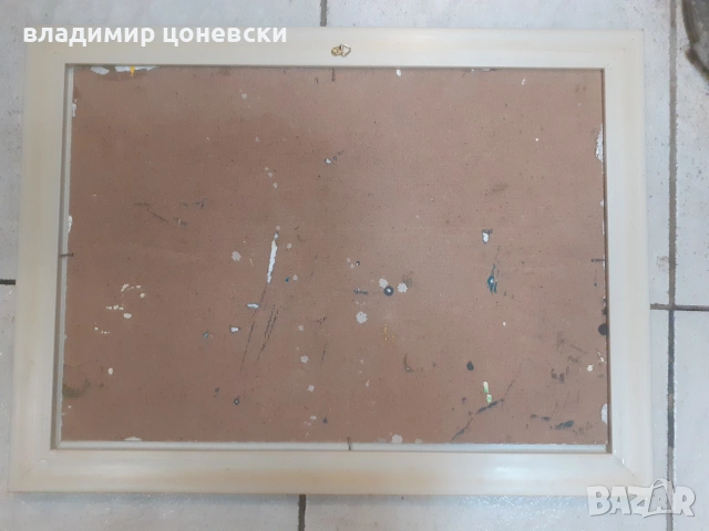 Иван Яхнаджиев ,маслена картина,живопис,масло на плоскост, снимка 5 - Колекции - 44496062