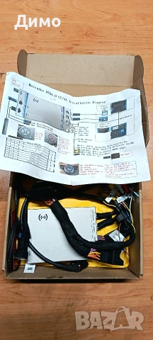 безжичен модул carplay и android auto mercedes 