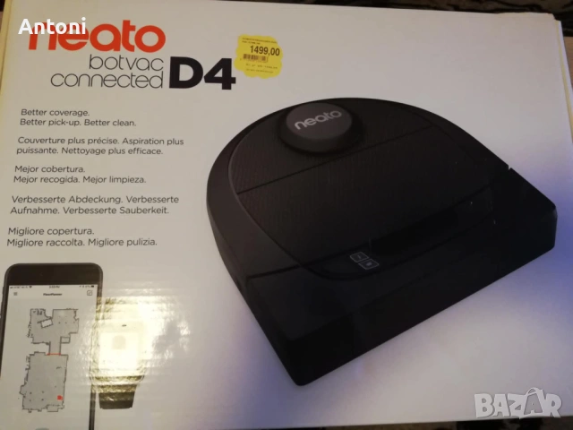 Neato D4 прахосмукачка робот