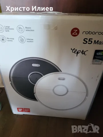Робот прахосмукачка Xiaomi Mi Roborock S5 Max Черна, снимка 9 - Прахосмукачки - 55292695