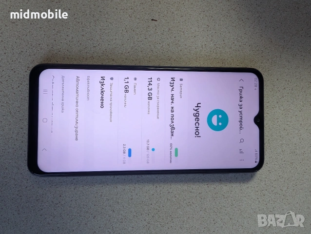 Samsung A23 5G , снимка 4 - Samsung - 54991047