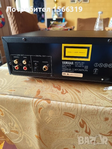 Cd player Yamaha CDX-870, снимка 7 - Декове - 55253474