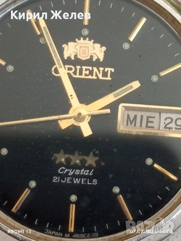 Колекционерски часовник ORIENT Crystal рядък работи 40072, снимка 4 - Мъжки - 55187171