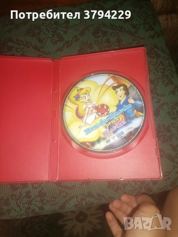 малечко палечко среща малечка двд, снимка 2 - DVD филми - 54874480