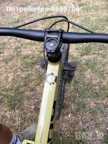 продавам drag c1 pump 