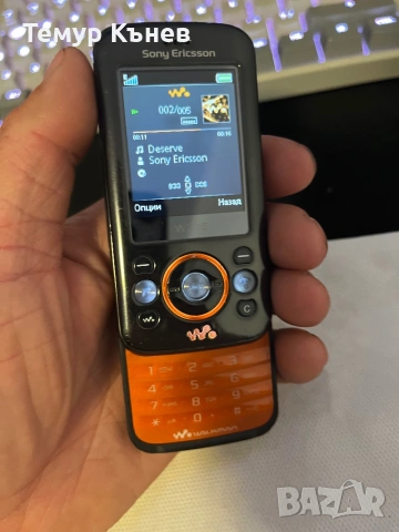 Sony Ericsson W395