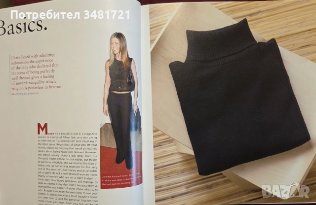 Библия на женския дрескод и стил / Secrets of Style. The Complete Guide to Dressing Your Best Every , снимка 3 - Други - 55064840