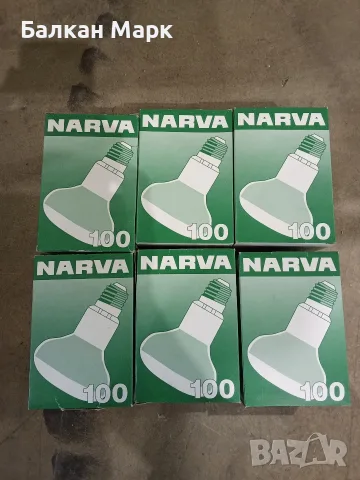 Лот 6 бр. крушки NARVA 100W E27 – Рефлекторни / Внос Германия