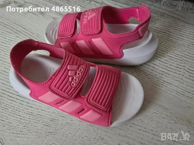 Сандали за момиче adidas 