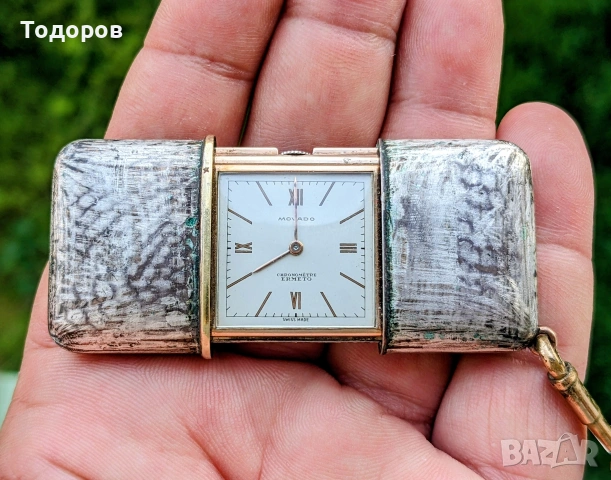 Vintage Movado Ermeto travel clock silver