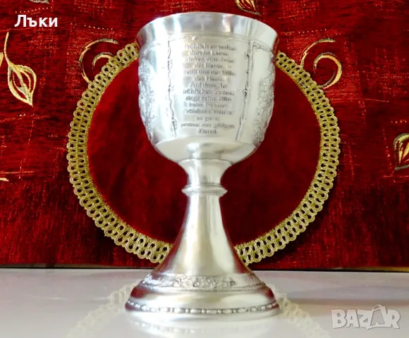 Калаен бокал WMF,лимитирана серия Gluckliches Biedermeier, снимка 5 - Антикварни и старинни предмети - 55448594