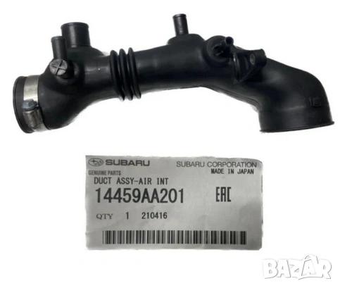 Въздуховод 14459AA201 14459-AA201 Subaru Forester Impreza