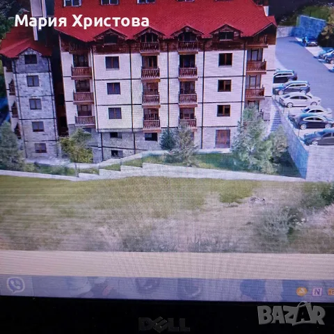 продавам студио в Банско