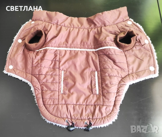 Зимно яке за куче, дрехи за куче, дрехи за домашен любимец, снимка 2 - За кучета - 54730988