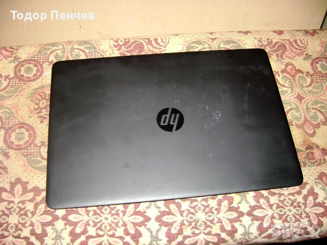 HP Probook 450 - Core i5, 12 GB RAM, 120 GB SSD, Зарядно, снимка 3 - Лаптопи за дома - 55069297