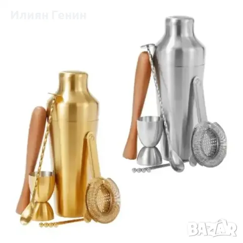 Шейкър за коктейли CROFTON