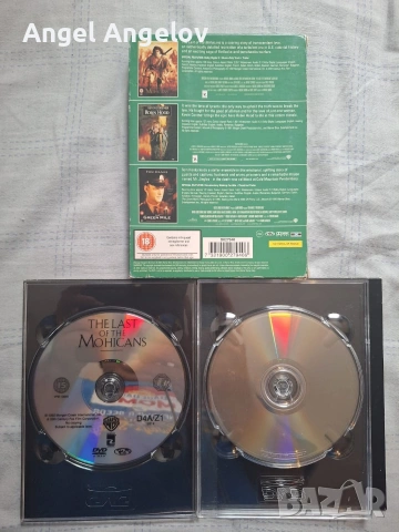 Green Mile, The / Robin Hood / Last Of The Mohicans (Box Set) (DVD, 2004), снимка 3 - DVD филми - 54497837