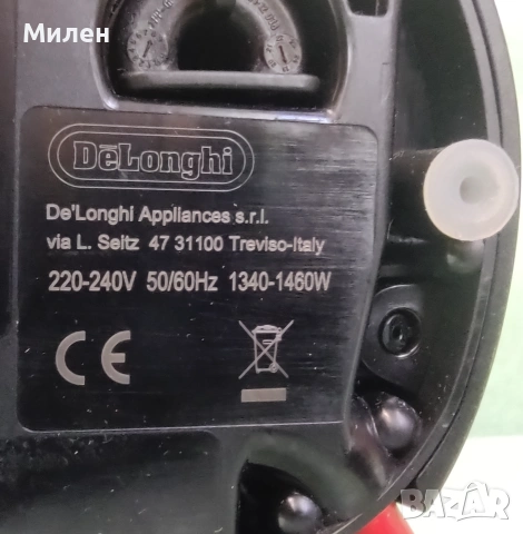 Кафемашина с гаранция 1 година NESCAFÉ® Delonghi Piccolo XS.Black, снимка 12 - Кафемашини - 55081297