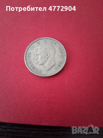 1 шилинг 1948г., снимка 2 - Нумизматика и бонистика - 54316488