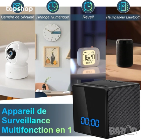 Чисто нова TuyaSmart Скрита Шпионска Камера 4-в-1 в Дигитален Часовник и Bluetooth Тонколона – 5GHz , снимка 2 - Други - 54676166