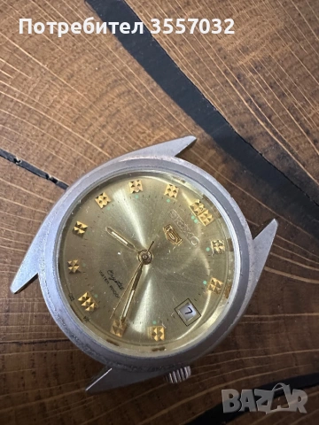 Часовник Seiko 5 , снимка 3 - Мъжки - 54401833